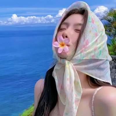 下套
